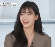 '김창환 딸' 미스코리아 김세연, 코로나19 2년 전 예언이었나 (헬로아트)