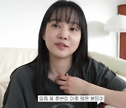 '김무열♥' 윤승아 "子 안 낳았으면 어쩔 뻔했냐고"…행복한 육아 일상