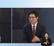 "'그림 직접 그리냐'고…" 박신양, 작업실 당당히 공개한 이유 (뉴스룸)