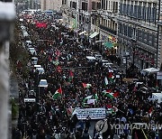 ITALY PROTEST ISRAEL GAZA CONFLICT