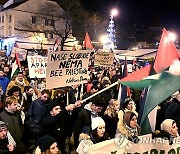 CROATIA PROTEST ISRAEL GAZA CONFLICT