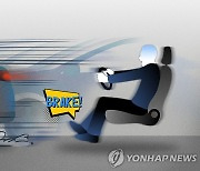 車 페달 잘못밟는 사고 막자…교통안전공단, 기술개발 지원