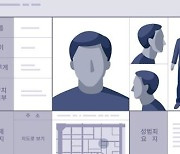 충북, 성범죄 신상정보 등록자 5년새 2배↑…2명은 행방 묘연