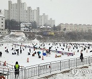 '입맛·손맛 짜릿' 홍천강 꽁꽁축제 주말 열기 절정