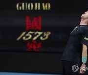 Australian Open Tennis