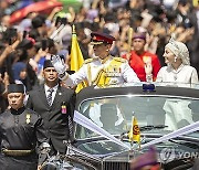 BRUNEI ROYAL WEDDING