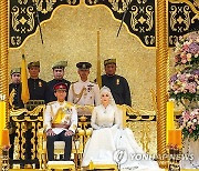 BRUNEI ROYAL WEDDING