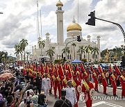 BRUNEI ROYAL WEDDING