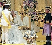 BRUNEI ROYAL WEDDING