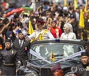 BRUNEI ROYAL WEDDING