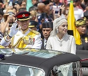 BRUNEI ROYAL WEDDING