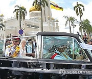 BRUNEI ROYAL WEDDING