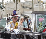 BRUNEI ROYAL WEDDING