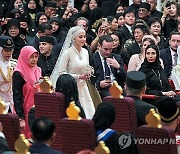 BRUNEI ROYAL WEDDING