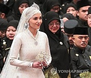 BRUNEI ROYAL WEDDING