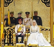 BRUNEI ROYAL WEDDING