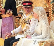 BRUNEI ROYAL WEDDING