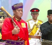 BRUNEI ROYAL WEDDING