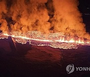 ICELAND VOLCANIC ERUPTION