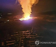 ICELAND VOLCANIC ERUPTION