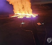 ICELAND VOLCANIC ERUPTION