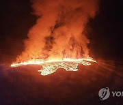 ICELAND VOLCANIC ERUPTION