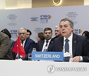 SWITZERLAND PEACE MEETING UKRAINE