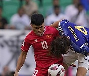 Qatar Japan Vietnam Asian Cup Soccer