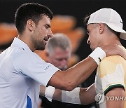 Australian Open Tennis