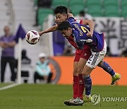 Qatar Japan Vietnam Asian Cup Soccer