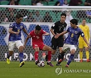 Qatar Japan Vietnam Asian Cup Soccer