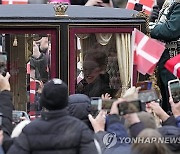 Denmark Royal Abdication