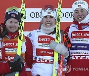 Germany Nordic Combined World Cup