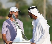 UAE GOLF