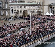 Denmark Royal Abdication