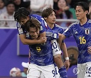 Qatar Japan Vietnam Asian Cup Soccer