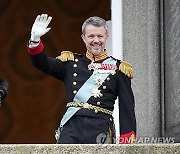 Denmark Royal Abdication