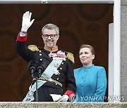 Denmark Royal Abdication