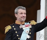 Denmark Royal Abdication