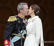 Denmark Royal Abdication