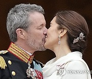 Denmark Royal Abdication