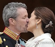 Denmark Royal Abdication