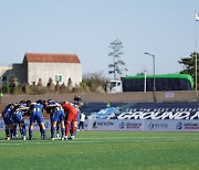 넥슨, 유소년 축구 동계훈련 프로그램 운영