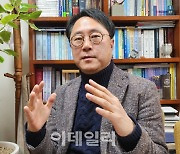 “플랫폼법 ‘입증책임 전환’ 기업에 부담…완화 검토해야”[인터뷰]