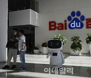 바이두, 'AI 챗봇' 중국軍 연계 가능성에 11%↓(종합)