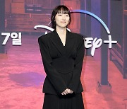 [Ms포토] 금해나 'S급 킬러'