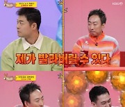 [SC리뷰] 전현무 "재미로 박명수 이길 수 없어…웃다가 접촉사고 난 적도" ('사당귀')