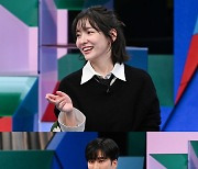 박지현 "'재벌X형사' 첫 주연? 안보현 보고 선택했다"…솔직 고백 ('강심장VS')