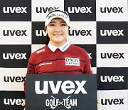 LPGA 신인왕 유해란 ‘우벡스 후원 계약’