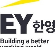 "글로벌 IPO시장 위축, 올해 금리인하·투자심리 회복 기대"